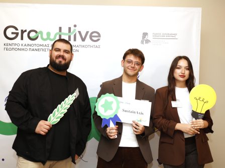 ypaithros-chora-efimerida-gia-tin-agrotiki-anaptyxi-kai-oikonomia-374089