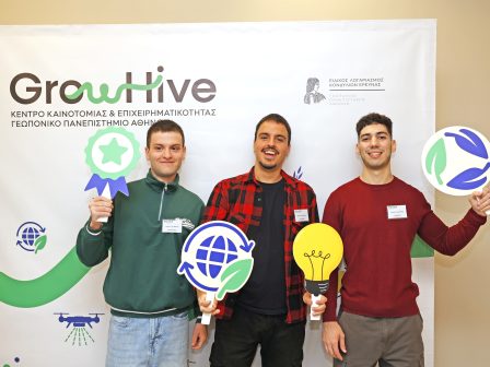 ypaithros-chora-efimerida-gia-tin-agrotiki-anaptyxi-kai-oikonomia-372787