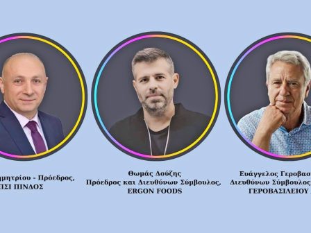 ypaithros-chora-efimerida-gia-tin-agrotiki-anaptyxi-kai-oikonomia-373720