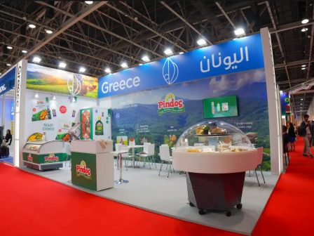 ypaithros-chora-efimerida-gia-tin-agrotiki-anaptyxi-kai-oikonomia-372504