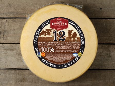 ypaithros-chora-efimerida-gia-tin-agrotiki-anaptyxi-kai-oikonomia-373460