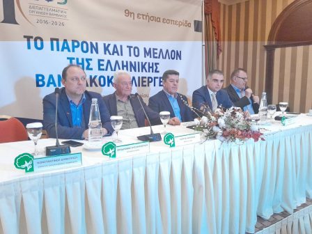 esperida-tis-dov-sti-larisa-evoiono-to-paron-kai-to-mellon-tis-ellinikis-vamvakokalliergeias-373725