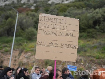 ypaithros-chora-efimerida-gia-tin-agrotiki-anaptyxi-kai-oikonomia-375701