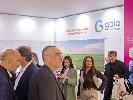 ypaithros-chora-efimerida-gia-tin-agrotiki-anaptyxi-kai-oikonomia-375585