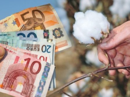 ypaithros-chora-efimerida-gia-tin-agrotiki-anaptyxi-kai-oikonomia-375940