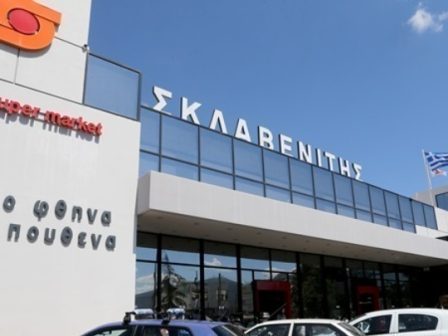 ypaithros-chora-efimerida-gia-tin-agrotiki-anaptyxi-kai-oikonomia-375763