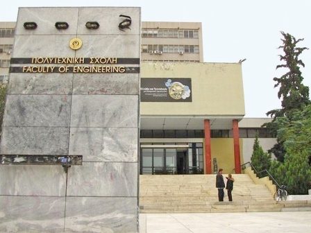 ypaithros-chora-efimerida-gia-tin-agrotiki-anaptyxi-kai-oikonomia-376145