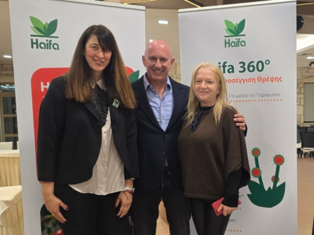 ypaithros-chora-efimerida-gia-tin-agrotiki-anaptyxi-kai-oikonomia-374228