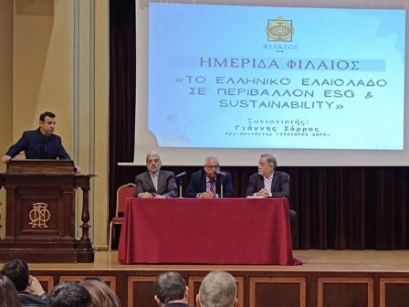 ypaithros-chora-efimerida-gia-tin-agrotiki-anaptyxi-kai-oikonomia-374432