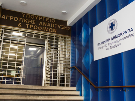 ypaithros-chora-efimerida-gia-tin-agrotiki-anaptyxi-kai-oikonomia-375846