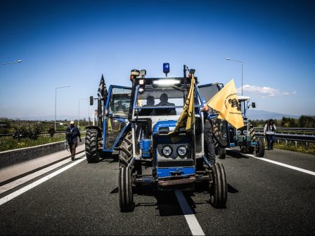 ypaithros-chora-efimerida-gia-tin-agrotiki-anaptyxi-kai-oikonomia-376683