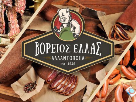 ypaithros-chora-efimerida-gia-tin-agrotiki-anaptyxi-kai-oikonomia-377535