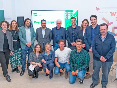 ypaithros-chora-efimerida-gia-tin-agrotiki-anaptyxi-kai-oikonomia-376818