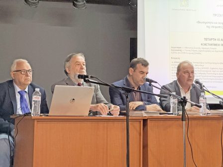 ypaithros-chora-efimerida-gia-tin-agrotiki-anaptyxi-kai-oikonomia-377365