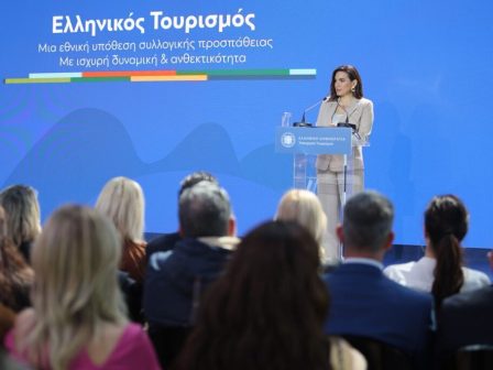 eot-parousiasi-tou-neou-programmatos-provolis-gia-enischysi-tou-oreinou-tourismou-apo-tin-olga-kefalogianni-377784