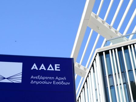 ypaithros-chora-efimerida-gia-tin-agrotiki-anaptyxi-kai-oikonomia-376701