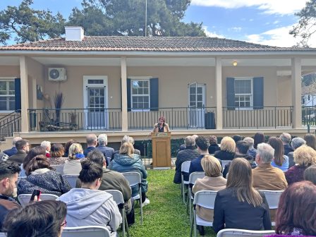 ypaithros-chora-efimerida-gia-tin-agrotiki-anaptyxi-kai-oikonomia-376954