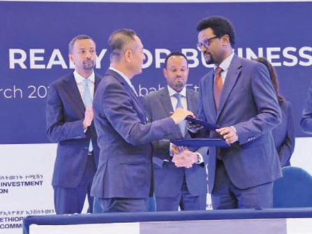 ypaithros-chora-efimerida-gia-tin-agrotiki-anaptyxi-kai-oikonomia-376789