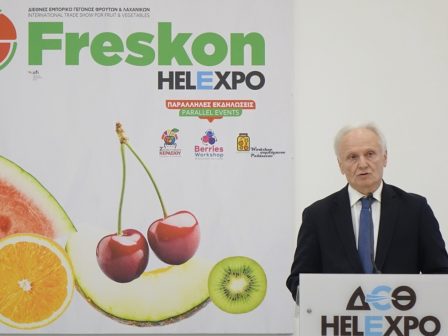 ypaithros-chora-efimerida-gia-tin-agrotiki-anaptyxi-kai-oikonomia-377532