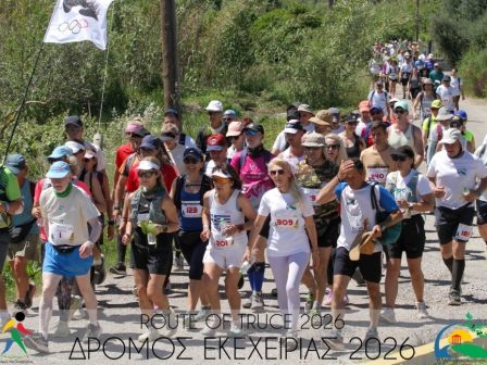 ypaithros-chora-efimerida-gia-tin-agrotiki-anaptyxi-kai-oikonomia-377805