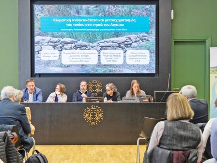 ypaithros-chora-efimerida-gia-tin-agrotiki-anaptyxi-kai-oikonomia-376928