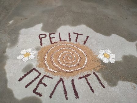 ypaithros-chora-efimerida-gia-tin-agrotiki-anaptyxi-kai-oikonomia-377009