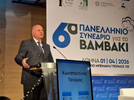 ypaithros-chora-efimerida-gia-tin-agrotiki-anaptyxi-kai-oikonomia-376235