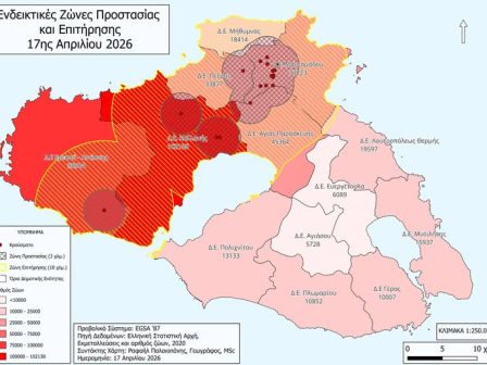 ypaithros-chora-efimerida-gia-tin-agrotiki-anaptyxi-kai-oikonomia-377479