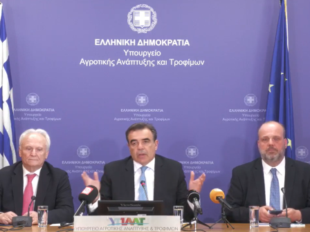 ypaithros-chora-efimerida-gia-tin-agrotiki-anaptyxi-kai-oikonomia-377264