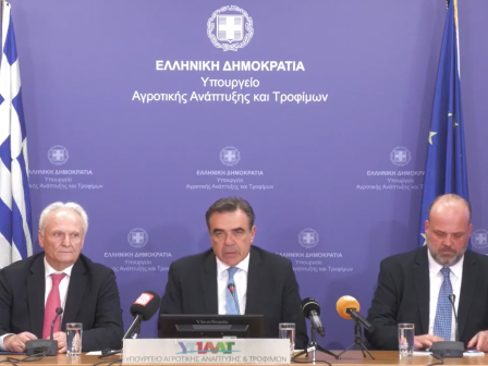 ypaithros-chora-efimerida-gia-tin-agrotiki-anaptyxi-kai-oikonomia-377272