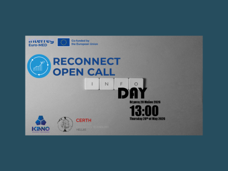 reconnect-info-day-gia-chrimatodotisi-ellinikon-mme-apo-ton-klado-tis-alieias-kai-tis-ydatokalliergeias-379508