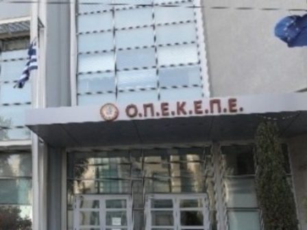Στα κάγκελα» οι αγρότες στο Κιλελέρ – Μπάχαλο με τις πληρωμές του ΟΠΕΚΕΠΕ παρά τη νομοθετική ρύθμιση
