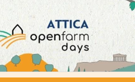 erchetai-i-attica-open-farm-days-2026-383185