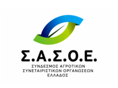 sta-kagkela-oi-agrotes-sto-kileler-bachalo-me-tis-pliromes-tou-opekepe-para-ti-nomothetiki-rythmisi-382048