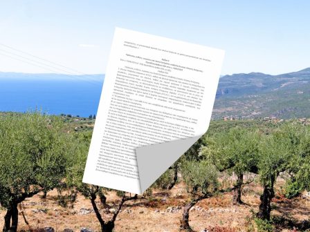dekatria-krisima-erotimata-pou-anadeiknyei-i-nea-tropologia-gia-to-osde-383077