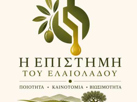 triimero-afieromeno-stin-epistimi-tou-elaioladou-sto-irakleio-kritis-384452