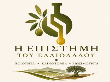 keosoe-i-elleipsi-elegchon-odigei-ton-abelooiniko-klado-se-adiexodo-384512