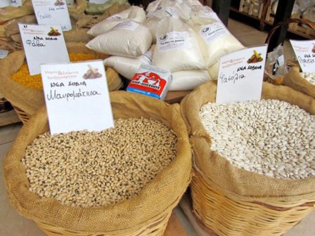 ypaithros-chora-efimerida-gia-tin-agrotiki-anaptyxi-kai-oikonomia-383614