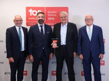 diethnis-pistopoiisi-top-employer-greece-2026-gia-tin-peiraios-385933