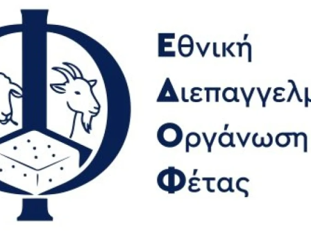 ypaithros-chora-efimerida-gia-tin-agrotiki-anaptyxi-kai-oikonomia-385560
