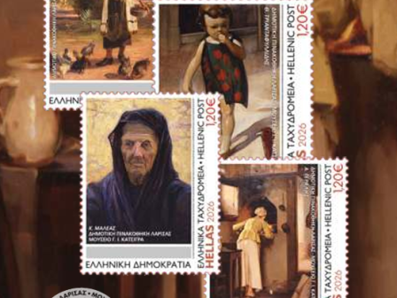 ypaithros-chora-efimerida-gia-tin-agrotiki-anaptyxi-kai-oikonomia-386279