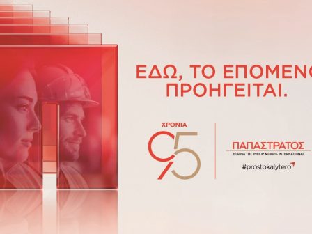 ypaithros-chora-efimerida-gia-tin-agrotiki-anaptyxi-kai-oikonomia-385095