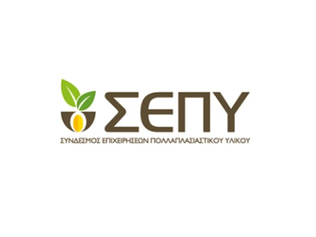 ypaithros-chora-efimerida-gia-tin-agrotiki-anaptyxi-kai-oikonomia-386083